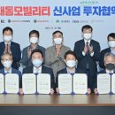 (주)대동산업 이미지
