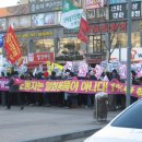 쌍용주유소 화장실 Daum카페