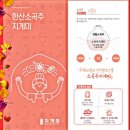 주식회사 중부발전 이미지