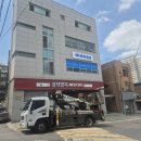 수원-1105 | 윤슬간판 수원간판 제작을 믿고 맡긴 솔직 후기