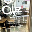 세븐일레븐 논산타운점 이미지