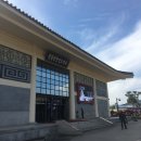 철원랜드 이미지