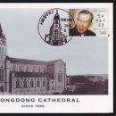 충무로-2 이미지