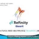 수이브로카 네이버블로그