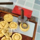 뽑기어때