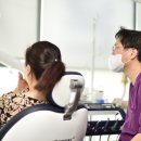 시흥햇살좋은치과의원 이미지