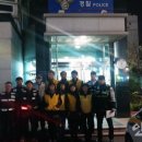 만월지구대 이미지