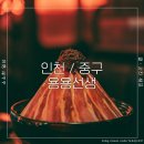 햇내로L 이미지