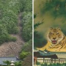 금오산특공대 이미지