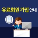 마티네 콘서트 「마실」 - 유니크와 샌드아트가 들려주는 어린왕자 이야기 | 마티네콘서트 마실 샌드아트로 감상하는 어린왕자 이야기 감상해보세요 ~