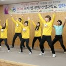 강릉시의회 (3층) 이미지