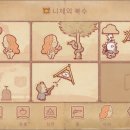 스토리텔러(storyteller) 이미지