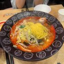 탕화쿵푸마라탕 이미지