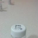 페트로동물의료원 이미지