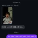 (주)디오티디 파주태권브이주유소 | [일상] 사진 모아서 올리고 나니까 나 안 피곤한가? 새삼 신기하네