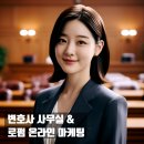 일로뉴미디어