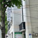 네오당구클럽 - 양산시 금오13길 4 | 네오당구클럽