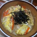 불만난막창 | 서귀포 소갈비맛집 불만난고기 대만족 솔직후기