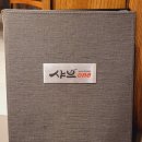 샤브원(one) 이미지