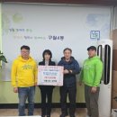 구월시장 이미지