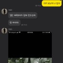 기봉이 농장 이미지