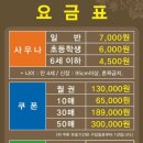 두레건강랜드 이미지