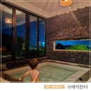 스테이 잔다