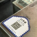 지우 | 상하이 양꼬치 헌지우이치엔 광음광장점 혼자 후기 고덕지도