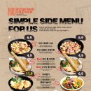 국민치킨 이미지