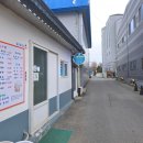 유림쭈꾸미 이미지