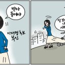 만평산업 이미지