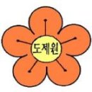 경춘북로558번길10-3 이미지