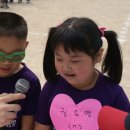 백암어린이집 이미지