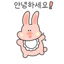 구쁘한우관 이미지