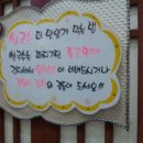 동방삭옻고개샤브샤브 이미지