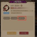 와다다 티스토리