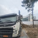 남부건설폐기물수집·운반