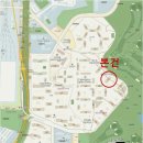[용인아파트 경매] 시세 11.5억원인데 9억원대? 보정동 행원마을 동아솔레시티아파트 83평형 분석 이미지