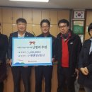 조은정보통신 네이버블로그