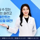 보미퍼스트치과 네이버블로그