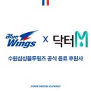 성민기업㈜ 네이버블로그