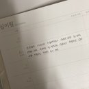 씨유방어원룸점 | 블로그 문 닫습니다.