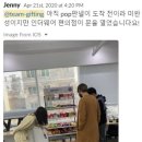 (주)더기프팅컴퍼니 이미지