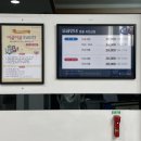 판교스크린골프존 이미지