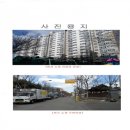 광산구-111 이미지