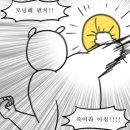 라이스앤케익 이미지