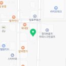 공임나라 원창점 이미지