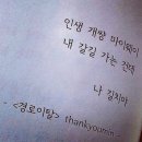 대패카페 네이버블로그