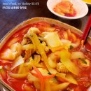 최고집짬뽕 이미지