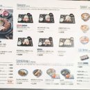 크레이지카츠광주 이미지